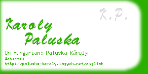 karoly paluska business card